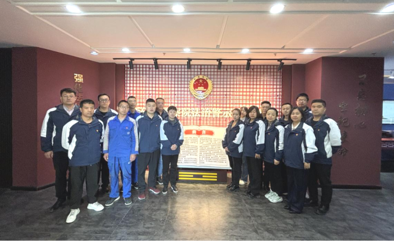 汽貿(mào)公司黨支部開展 “強化作風建設(shè)  筑牢紀律防線” ——深入貫徹中央八項規(guī)定精神學(xué)習(xí)教育主題黨日活動