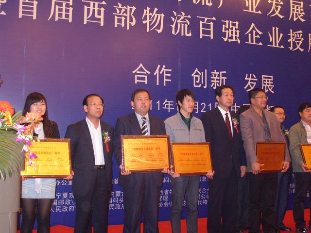 再接再勵，迎接挑戰(zhàn)