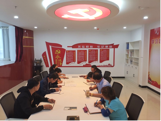物產(chǎn)化工公司黨支部召開(kāi)“不忘初心、牢記使命”主題教育專題學(xué)習(xí)（擴(kuò)大）會(huì)