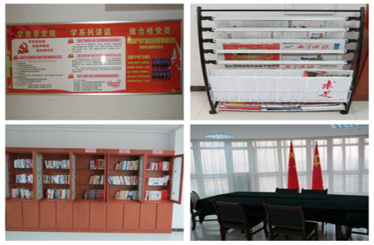 現(xiàn)代物流公司直屬黨支部創(chuàng)新黨員活動室建設(shè)，鞏固黨組織活動陣地