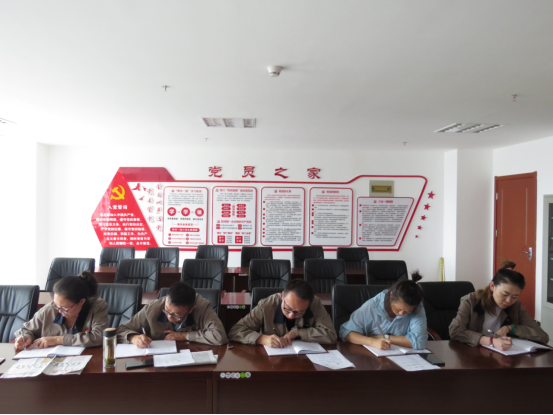 朝物開投公司黨支部召開“不忘初心、牢記使命”主題教育專題學習會