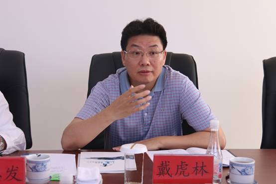建行青海省分行與集團總公司召開座談會，共商合作思路